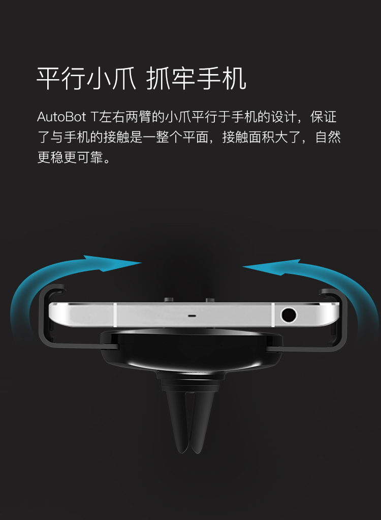 Autobot xe T để nâng cấp thế hệ thứ hai giữ điện thoại khung kim loại xe khung trọng lực cảm Triangle - Phụ kiện điện thoại trong ô tô giá treo điện thoại