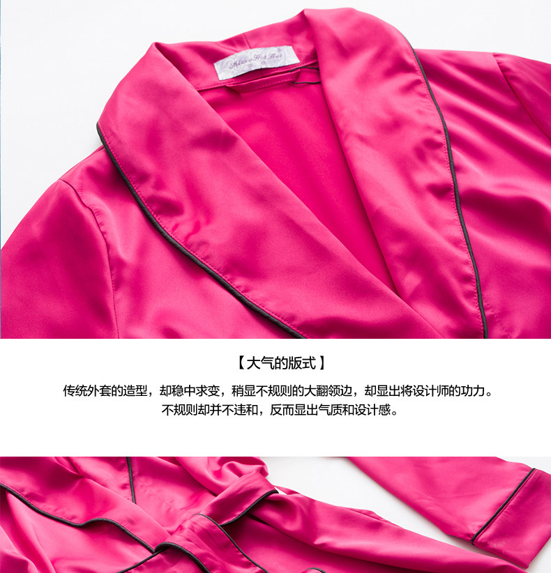 Peignoir jeunesse MICRO HOT HOT P0011-1 - Ref 590943 Image 18