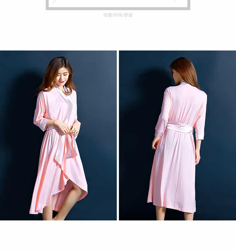 Peignoir jeunesse MICRO HOT HOT - Ref 595222 Image 17