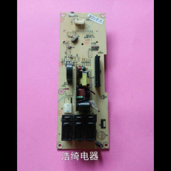 Original loaded Gransee microwave oven motherboard MSL473-LCD7