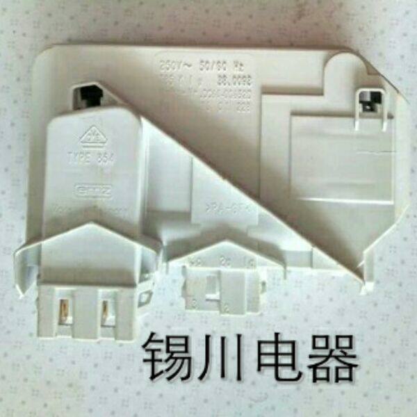 Original fit Samsung roller washing machine WF one R105AS door lock DC64 DC64 00652D