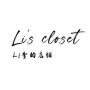 Li李的店铺