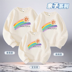 Rainbow parent-child wear 2023 autumn and winter new style family casual cotton tops and sweatshirts for parents and children for a family of three or four