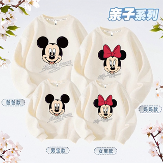 Mickey Mouse family portrait sweatshirt parent-child casual clothing for men and women