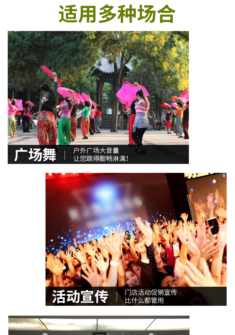 Loa âm thanh nhảy Yushchenko Square di động ngoài trời karaoke nhà di động với không dây Bluetooth cầm tay nhỏ công suất cao siêu lớn âm thanh lớn tác động loa siêu trầm trở lại máy nghe nhạc - Trình phát TV thông minh cục phát wifi 4g viettel