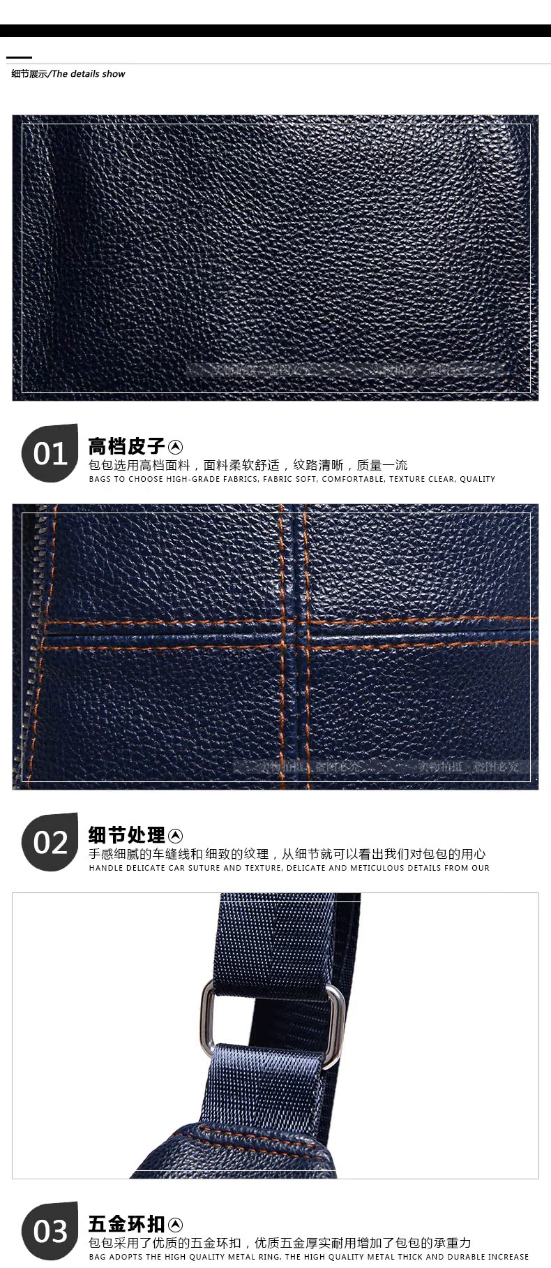 Sac homme - Ref 53760 Image 16