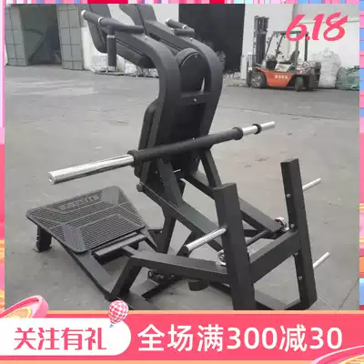Hack squat machine Commercial gym special equipment Full set of large hummer equipment legs and hips professional training rack