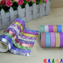 Japan-ROK boutique rainbow transparent adhesive tape photo sticking corner gift wrapping hand ripping laser reflective cartoon small adhesive tape