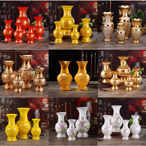  Ceramic vase Living room decoration Flower arrangement Water bottle for Buddha flower bottle Lotus double dragon Buddha Hall Chinese living room decoration