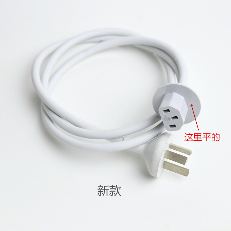 Suitable for Imac Apple All-In-One Desktop Computer Power Cord A1418 1419 Monitor National Standard Plug
