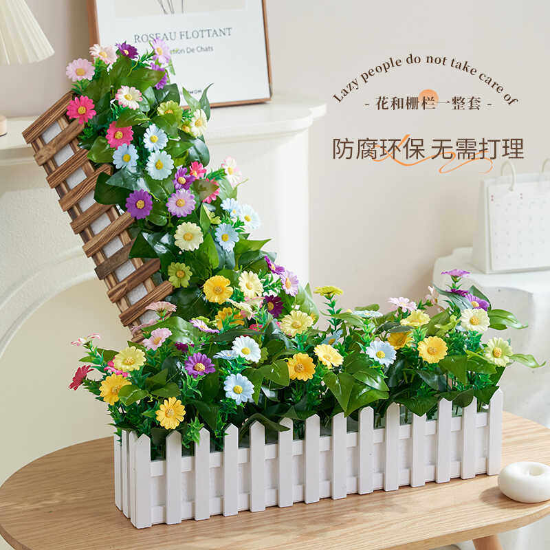 向日葵新操作！远程控制家居也能这么酷！?