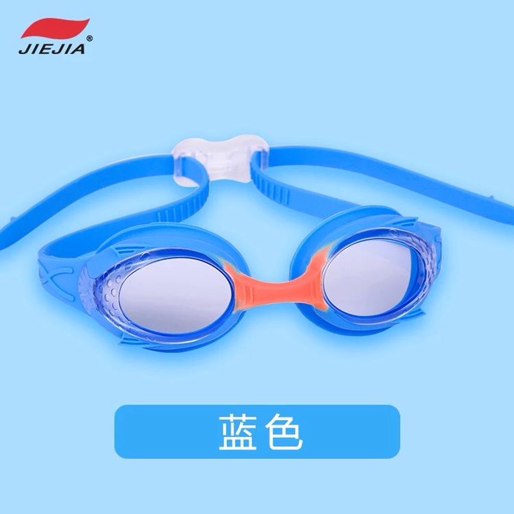 Jiejia một silicone không thấm nước HD trẻ em kính bơi cho bé trai và bé gái kính râm 3-15 tuổi - Goggles kính bơi chuyên nghiệp