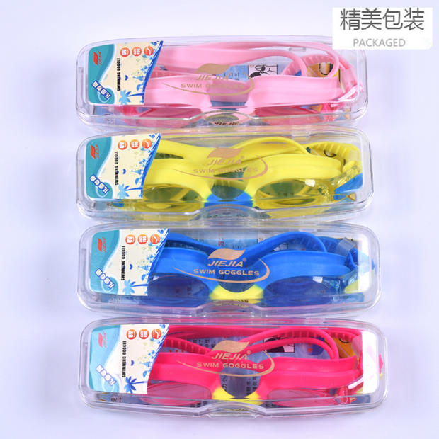 Jiejia một silicone không thấm nước HD trẻ em kính bơi cho bé trai và bé gái kính râm 3-15 tuổi - Goggles kính bơi chuyên nghiệp