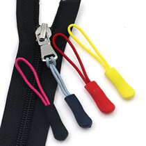 Backpack zipper buckle decorative zipper head pull tail clip detachable accessories zipper buckle pendant