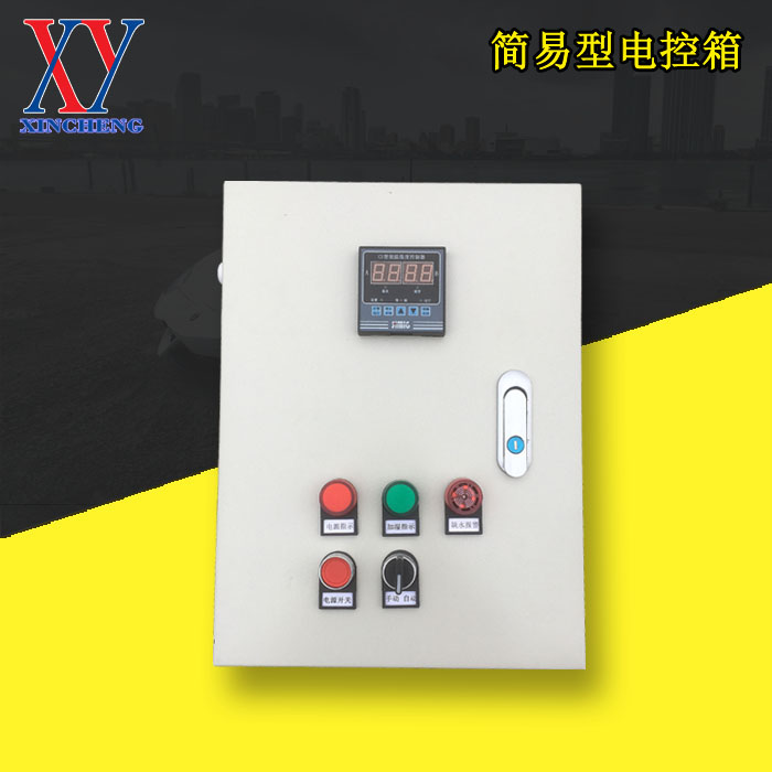 Industrial Humidifier Distribution Box Humidifiers Control Distribution Cabinet Humidity Control Power Distribution Cabinet Electric Cabinet
