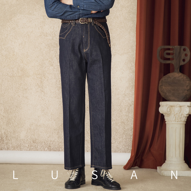 Mr. Lu San's Spring and Autumn Commuter Men's High-Waisted Slightly Straight-Leg Jeans, Versatile Retro Khaki Japanese-Style Casual Trousers