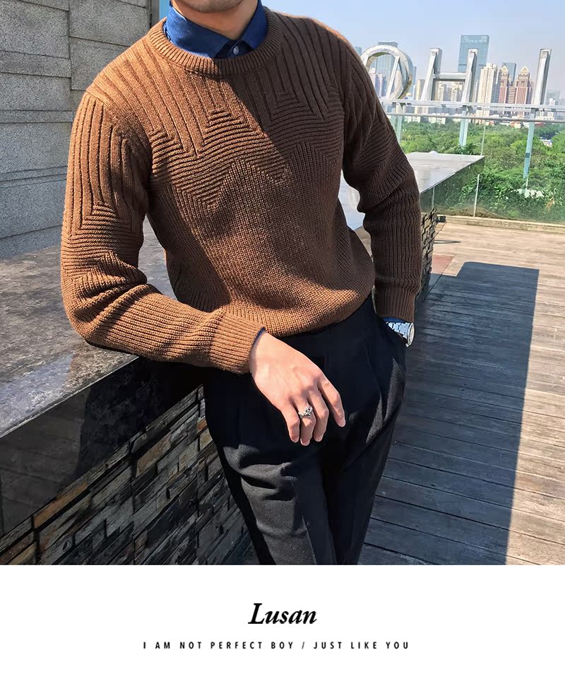Ông Lu San, Dongdaemun, Hàn Quốc, Tay áo nam, Cổ áo tròn, Áo len dài tay, Áo len Jacquard Nhật Bản - Kéo qua áo gió