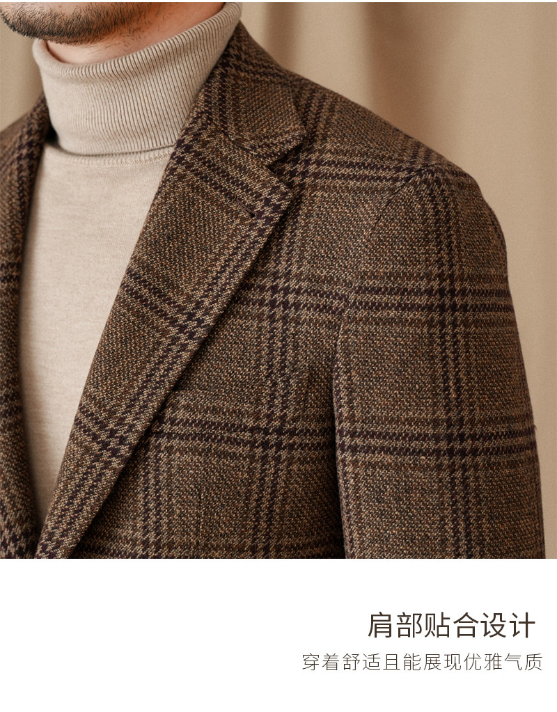 Mr. Lu San 50 % Wolle Prince Ge Coffee Retro-Anzug Herbst/Winter Italienischer Gentry Warm High-Setting-Anzug Herren – Detail 11