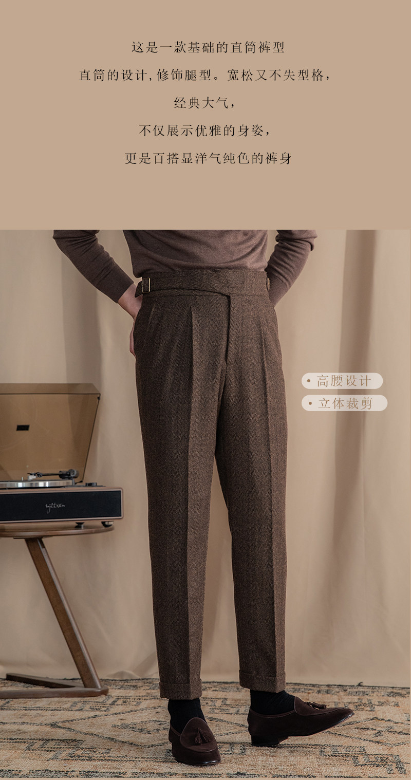 Men's Vintage Tweed GURKHA Pants 50% Wool Herringbone High Waist Men's Vintage Tweed GURKHA Pants 50% Wool Herringbone High Waist