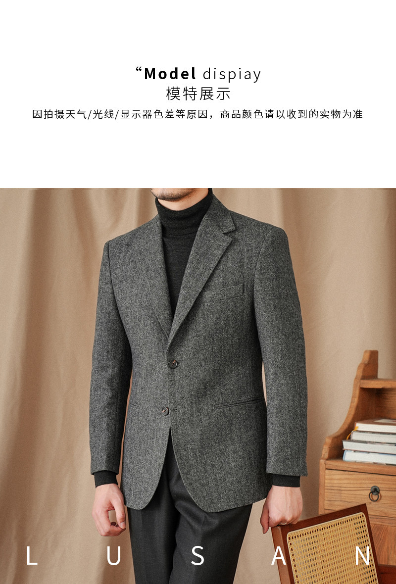 Italienischer Vintage Gentry Fischgrätenanzug aus 50 % Wolle, schmal geschnittener, warmer All-Match-Anzug im japanischen Stil für Herren – Detail 17