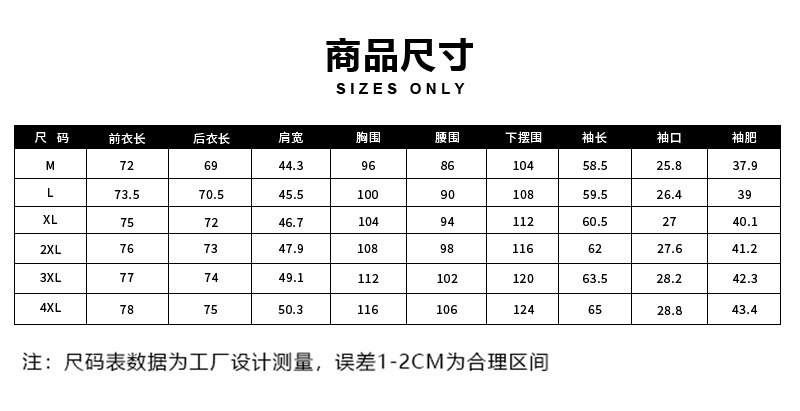 Hirsch Sanxian Business-Stil Entspannung nicht bügeln Leinen Tencel gemischt Fischgräten muster Anzug Jacke Herren Freizeit anzug trendy – Detail 12