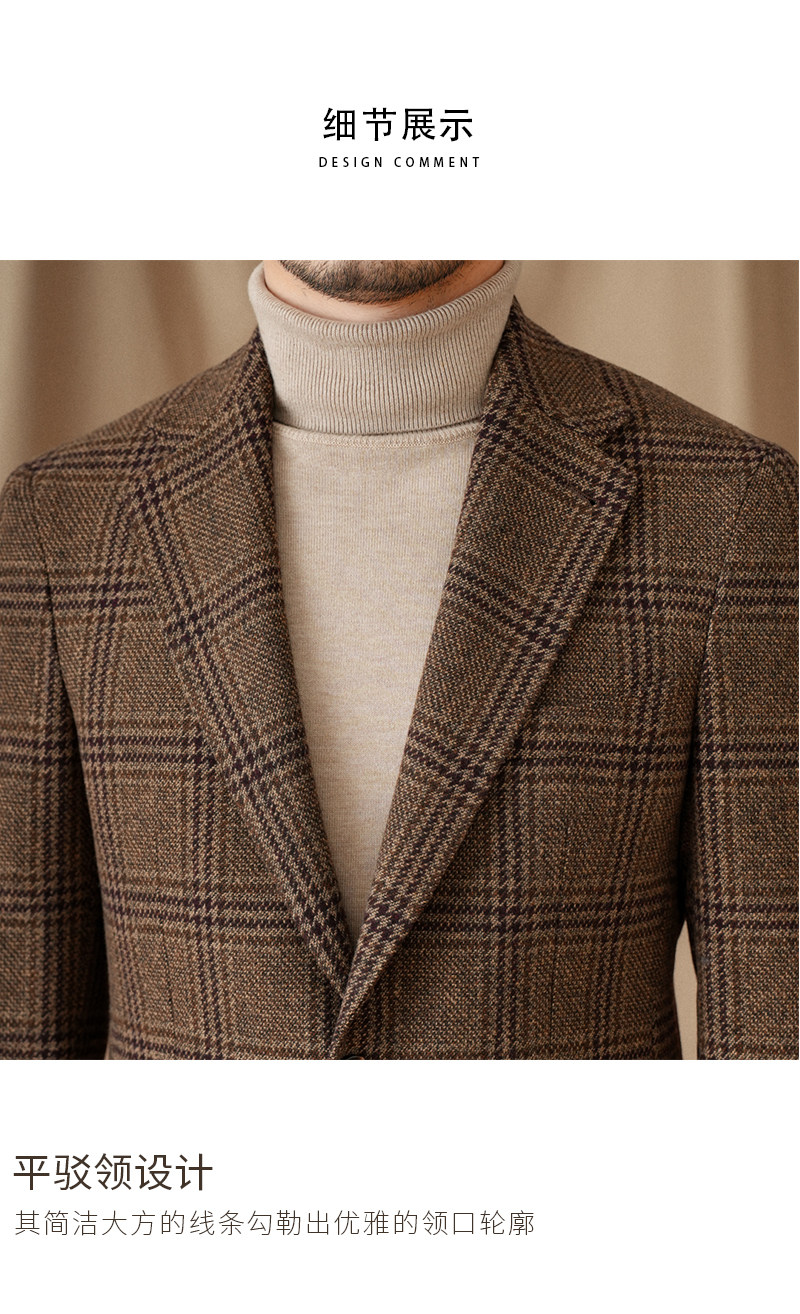 Mr. Lu San 50 % Wolle Prince Ge Coffee Retro-Anzug Herbst/Winter Italienischer Gentry Warm High-Setting-Anzug Herren – Detail 10
