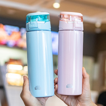 Bécar plume straw insulated cup grown-up student male and female sports portable water glass stainless steel large capacity mug