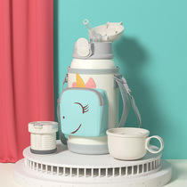 Bei car feather childrens thermos cup with straw food grade school students Water Cup special portable boys and girls kettle