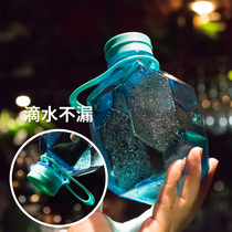 Shellfish feather Korean water cup Portable personality bucket cup Mini cute girl plastic trend simple drinking cup