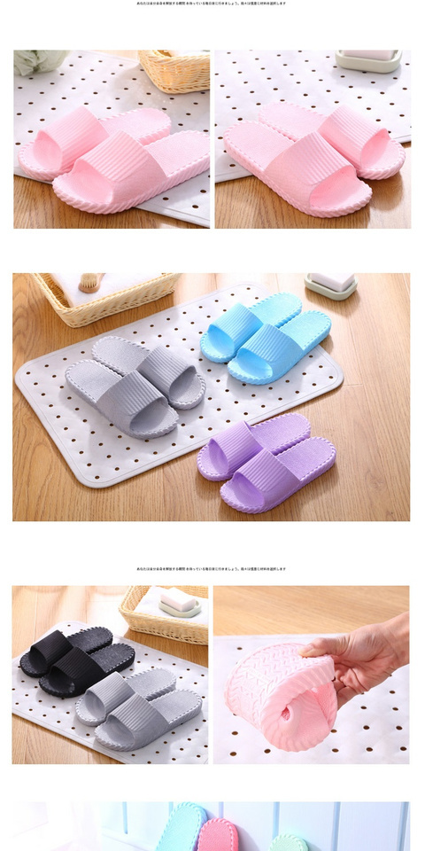 Phòng tắm dép dép dép nữ mùa hè nhà ở nhà dép trong nhà mềm mại đôi dép đơn giản giày sandal nữ đi học cấp 2