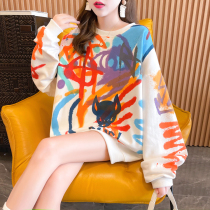 2021 Spring and Autumn New Pregnant Womens Han Edition Han - Edition loose graffiti design coat large costume lady suit
