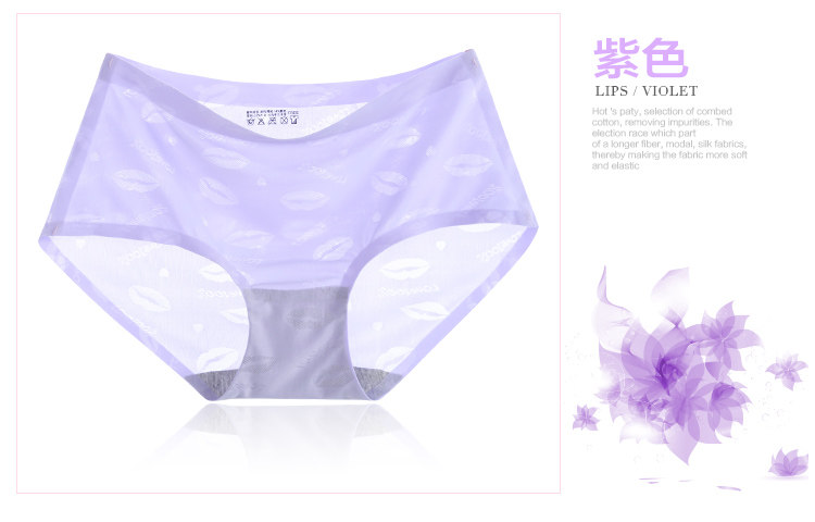 Slip jeunesse simple en soie Ice - Ref 640620 Image 25