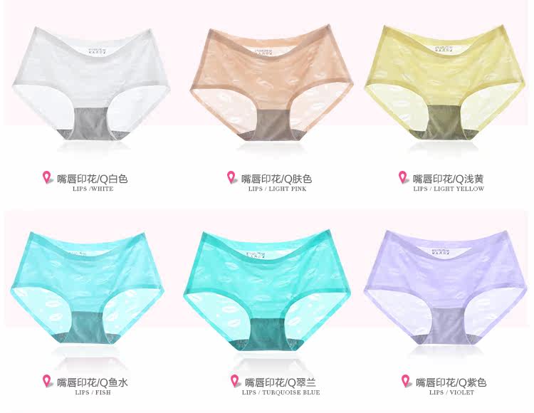 Slip jeunesse simple en soie Ice - Ref 640620 Image 14