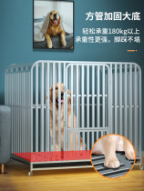 Dog cage in large dog Labrador golden hair dog dog cage small dog indoor and outdoor with toilet separation