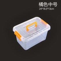 Transparent storage box box size combination finishing box plastic belt cover with handle toy storage box 6