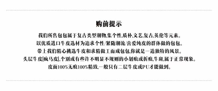 Sac pour homme - Ref 50210 Image 7