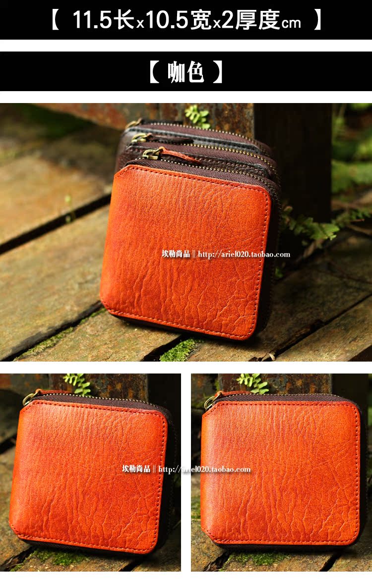 Sac homme - Ref 53935 Image 8