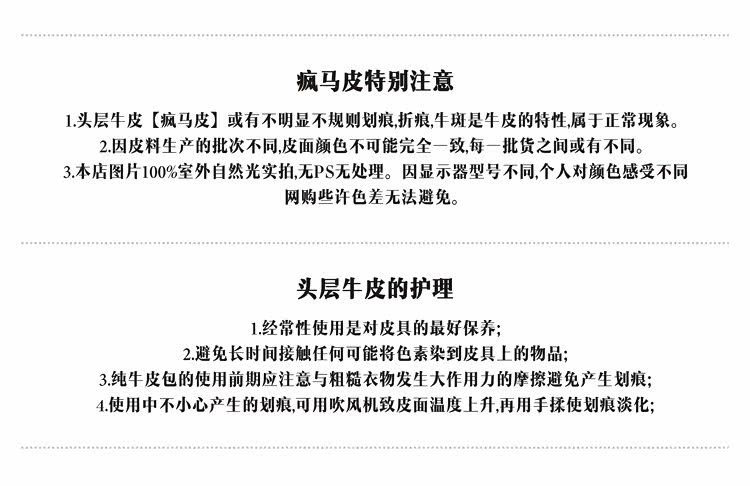 Sac pour homme - Ref 49435 Image 17