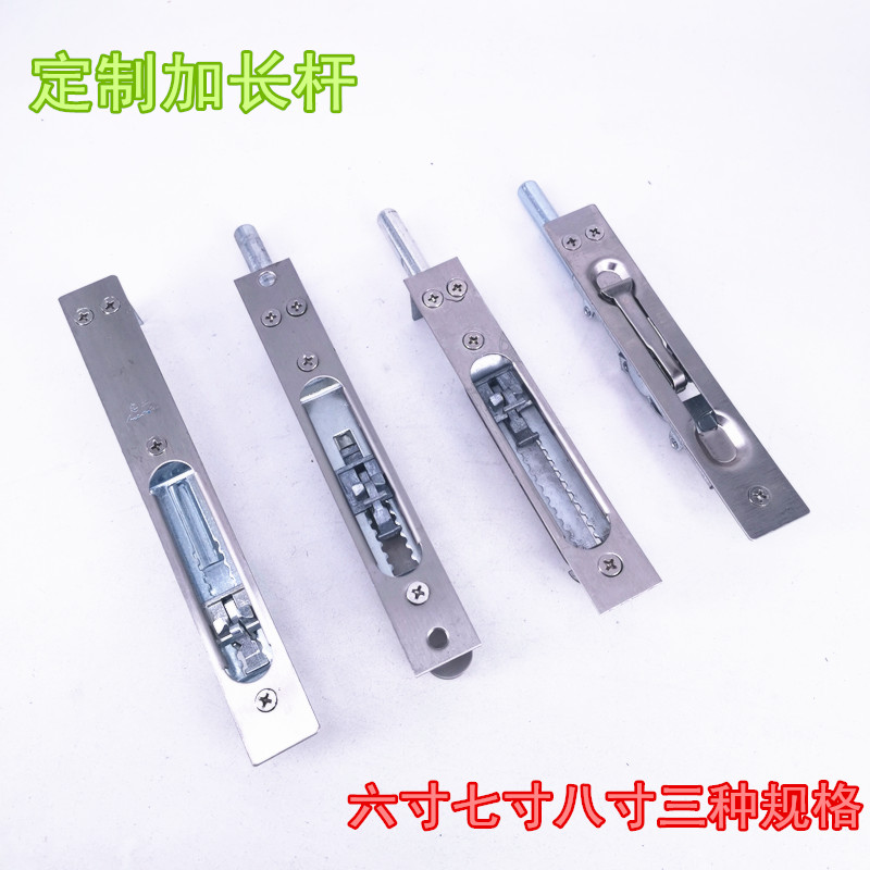 Security door world dark latch double open door invisible stainless steel central control long pole mother door gear fire door