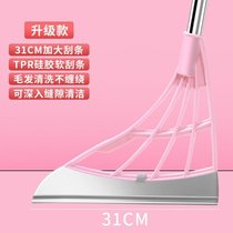 Silicone broom without hair m hair removal toilet wiper ground scraper quick drying new dry and wet dual-purpose multi-purpose work