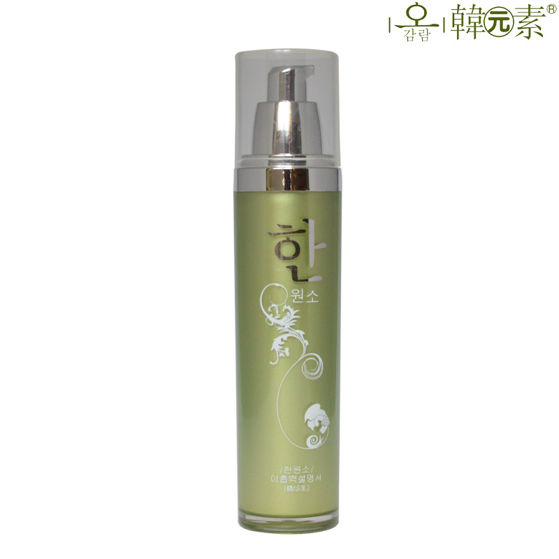韩元素 蜗牛丝滑玉白精华乳100ml  专柜正品化妆品  包邮