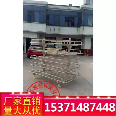 Fabric loose cloth rack storage fabric shelf removable loose cloth car delivery frame car fabric storage shelf