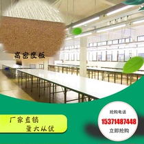 Factory direct clothing workshop cutting table ultra-clean workbench cutting cutting board cutting table bench bench bench