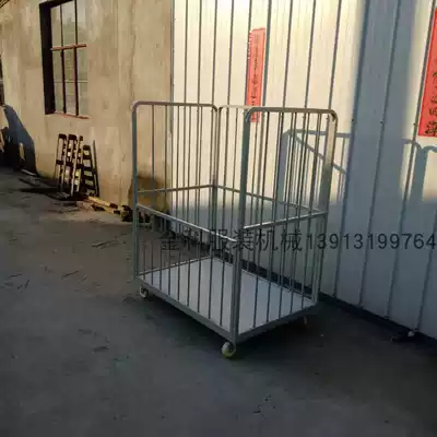 Factory direct sales workshop turnover car fabric cutting piece car garment factory cart logistics trolley 1 2*0 8*1 5