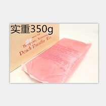 Beauty wax batik with batik with wax therapy machine using nourishing wax therapy wax hand care beauty