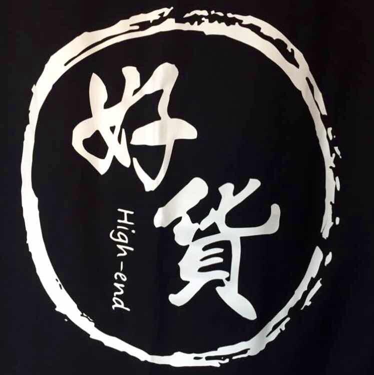 严选品控