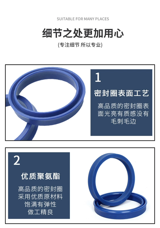 Phớt dầu polyurethane UHS/UN, kích cỡ và kiểu dáng hoàn chỉnh, vòng đệm dầu chịu mài mòn xi lanh thủy lực không có khung phot cao su thuy luc phot cao su thuy luc