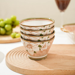 Camellia 5inch Bamboo Hat Bowl Household Eating Bowl Japanese Style Tall Bowl Anti-Scalding Ceramic Tableware Popular Creative Simple