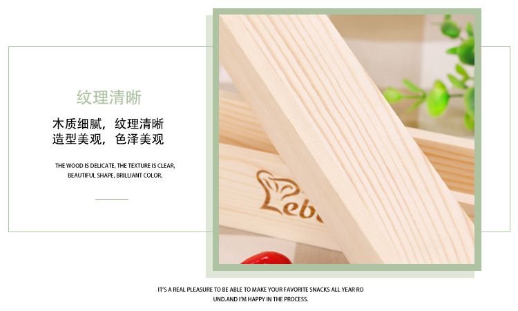 Bánh quy gỗ khuôn cookie cranberry bánh quy shaper hình chữ U hình chữ nhật tự làm khuôn - Tự làm khuôn nướng khuon banh trung thu