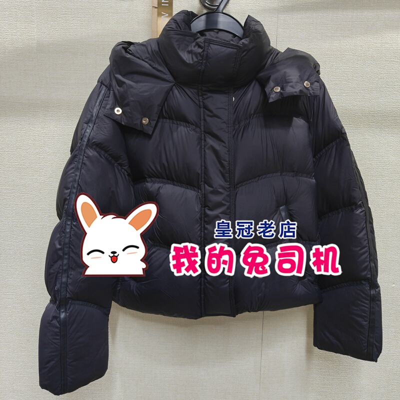 Quick Delivery A1Acf4301 Peacebird Women's Winter 25 down Jacket A1Acf4301J9 D165